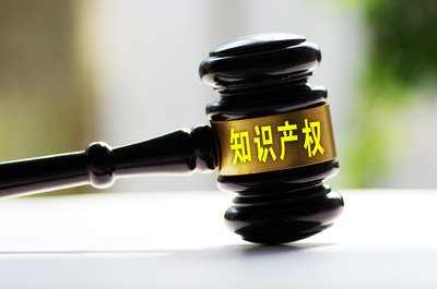 《中国打击侵权假冒工作年度报告（2024）》发布 